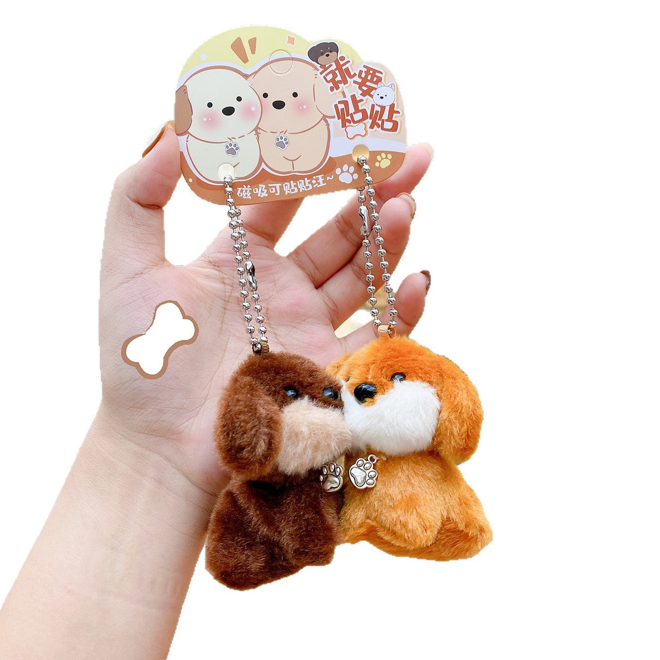 Cute Pet Charm Couple Magnetic Dachshund Keychain